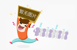 硅PU球场材料