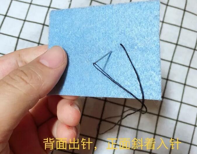 斜针法